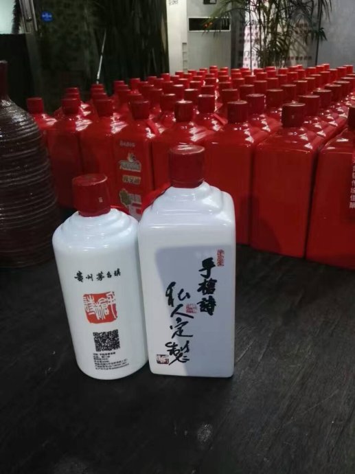 微信時(shí)代的紫藤山松竹體手槍詩