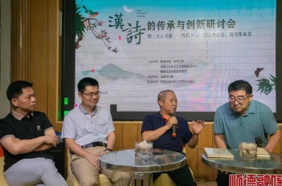 “十三行”如何能“頂天立地”？