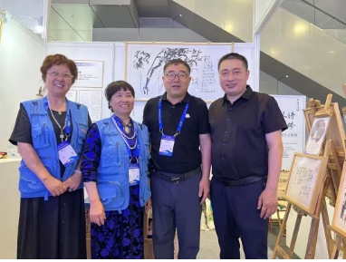 新時代呼喚新詩體一一談黃永健首創(chuàng)"松竹體十三行漢詩"