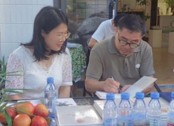 十三行漢詩創(chuàng)始人黃永健新書在深圳大鵬發(fā)布