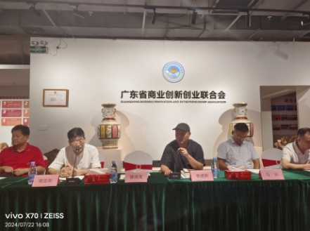 深圳詩歌的第五次浪潮一一紫藤山教授在“《譚五昌的詩》深圳分享會暨新江西詩派詩歌論壇"上的總結(jié)致辭