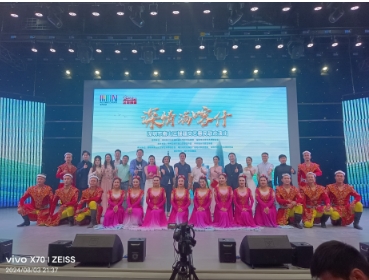 漢詩十三行一一文藝潤疆， 深喀雙向奔赴