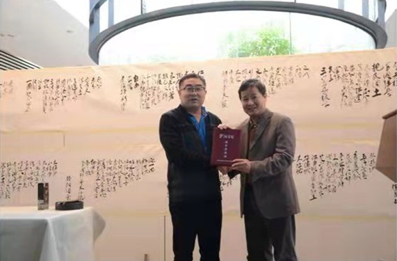 廣東省高校美育優(yōu)秀案例申報書