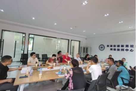 漢詩十三行 深圳市南山區(qū)文藝評論家協(xié)會“快樂迎國慶”雅集活動成功舉辦