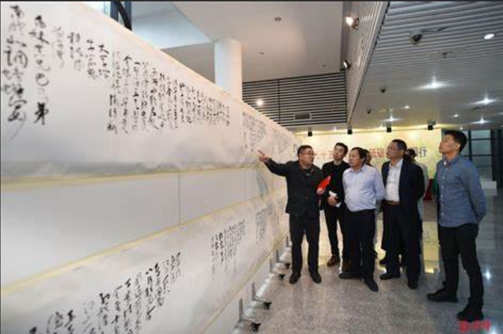 漢詩十三行 深圳原創(chuàng)三首 一一奇異體、蓮花山、鳳凰村