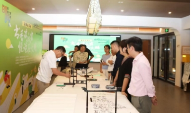 “民宿里的書香”讀書分享會活動心得